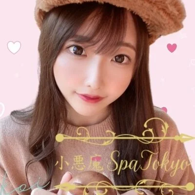 お店の特徴その1