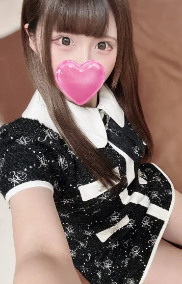 こはね