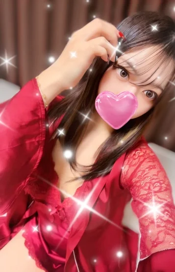 なな 