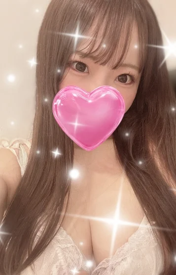 なの