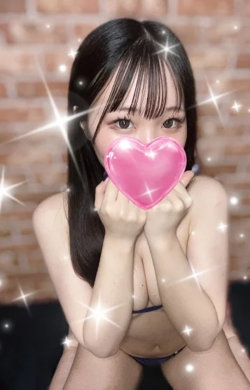 しろ