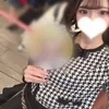 りい