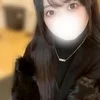 せな