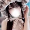 せな