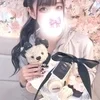 みりな