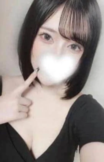 キラリ