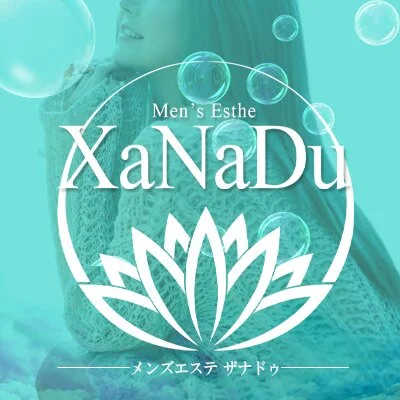 お店の特徴その1