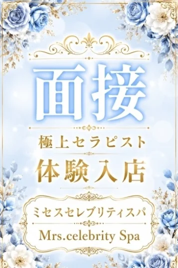 矢沢りの