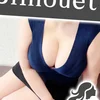 泉
