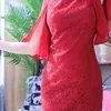 山田恭子
