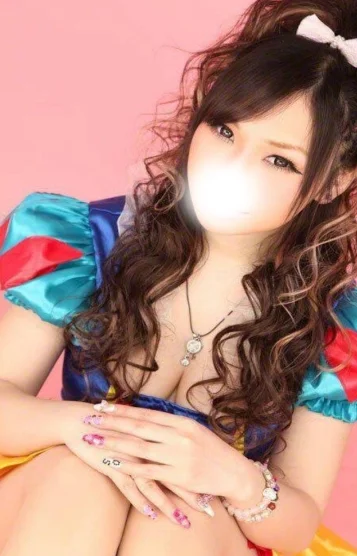 まな