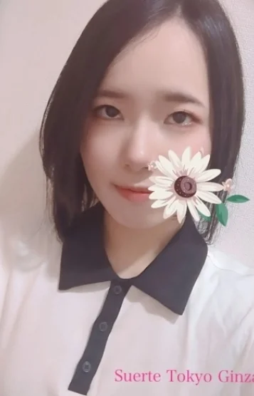 夏目光月