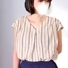 牧 いちか