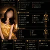 桐野ひかる