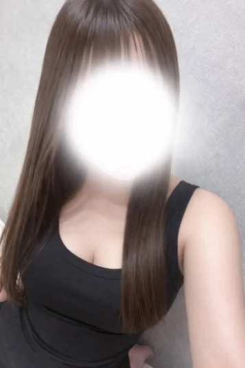 るな