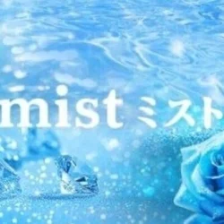 かれんさん出勤✨