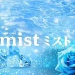 せなさん出勤✨