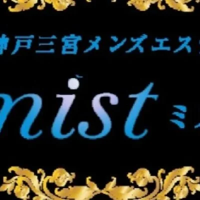 ゲリラ割実施中！！