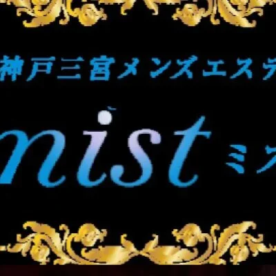 ゲリラ割実施中