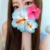 限定✴︎星野りりこ