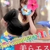 美らエスの店舗アイコン