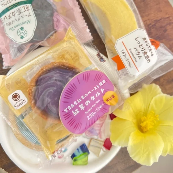 お礼 💝 本指名 H様