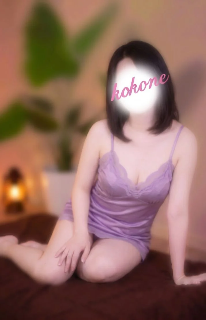 初めてなのに…こんなに近く感じるなんて🤭💕 M様へ