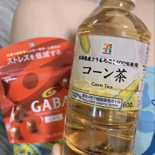 ありがとう🤍