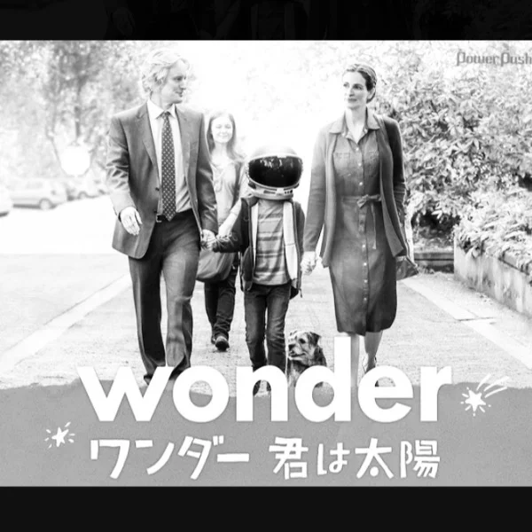 好きな映画