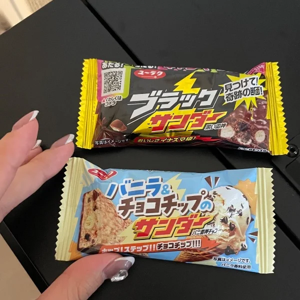 本日18時から出勤してます〜！