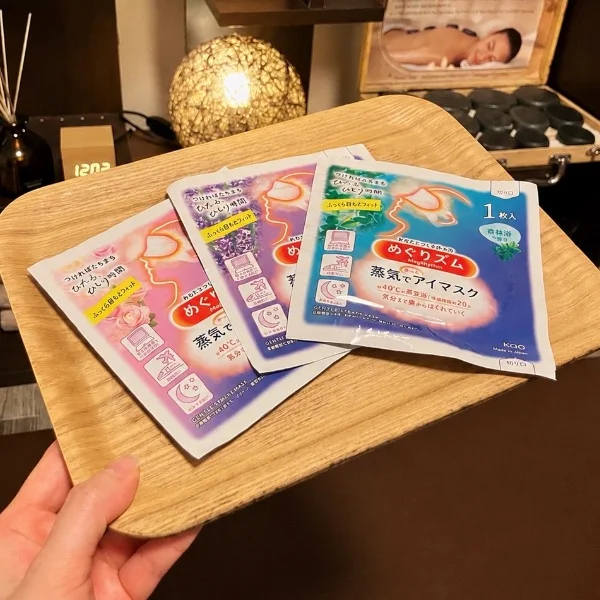おすすめ!