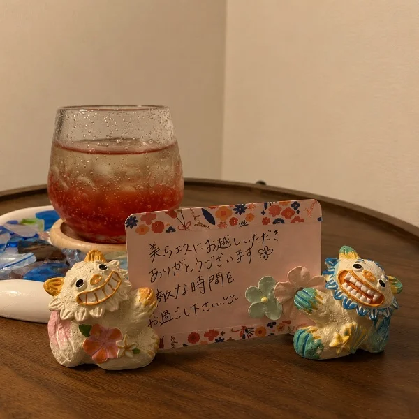 さんぴん茶!