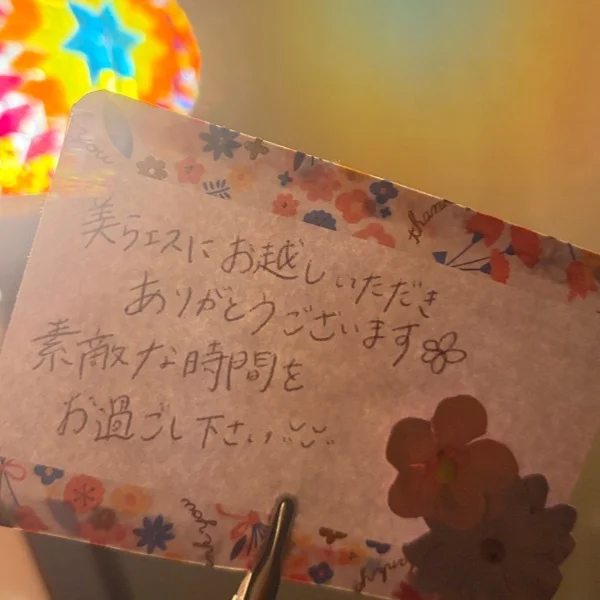 嬉しっෆ‪