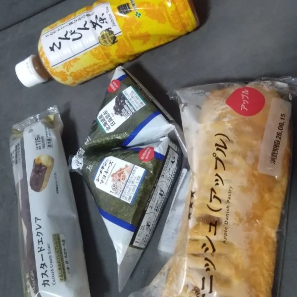 【お礼】8月12日 G様　待ってましたょ
