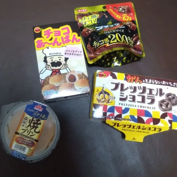 【7月17日  完売御礼🩷】ありがとうございます