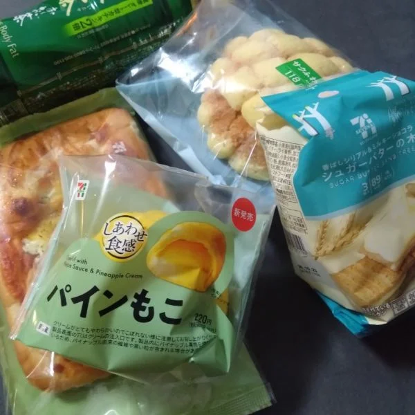 【お礼　7月29日(水)】