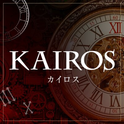 カイロス　岡山駅前のメッセージ用アイコン