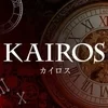 昼でも夜でもセラピスト様募集のサムネイル