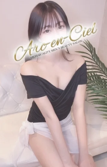 朝比奈らら