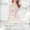 Arc-en-Ciel(アルカンシェル)の店舗アイコン
