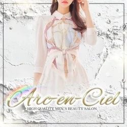 Arc-en-Ciel（アルカンシェル）