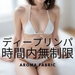 🎀こんにちは〜♪ 