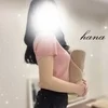 愛沢はな