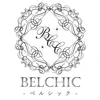 BELCHIC-ベルシック-【出張】の店舗アイコン