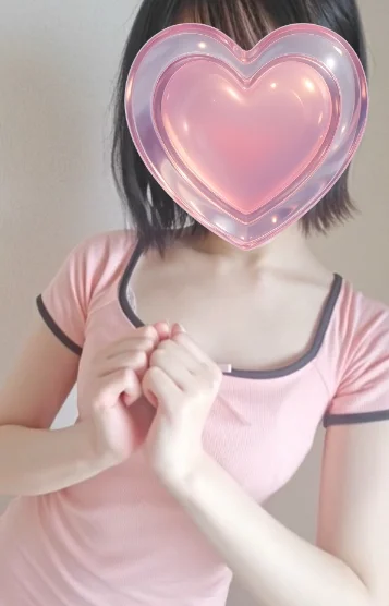 てるま/高知ルーム