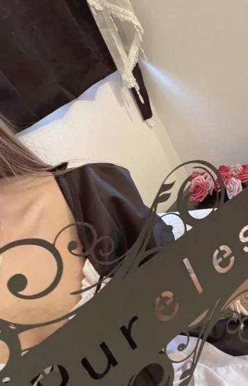 杏