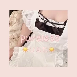 Kご主人様へ♥️ひなたより