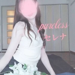 oご主人様へ♥️せれな⸜🌷︎⸝‍より