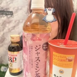 今日も葉月は楽しみ💕