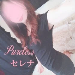 Mご主人様-せれな⸜🌷︎⸝‍より-